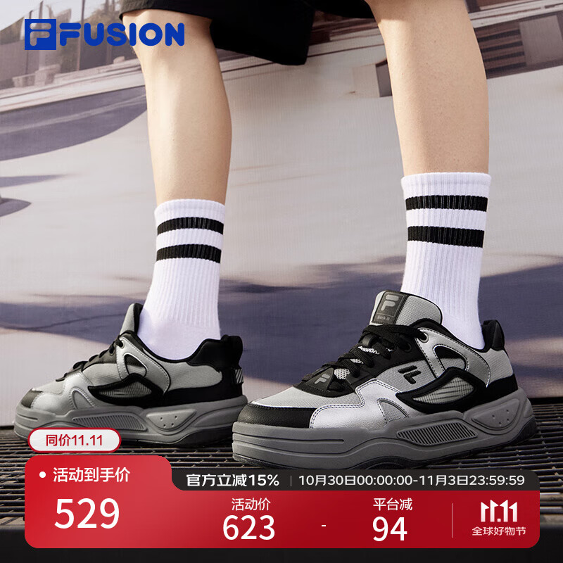 FILA FUSION斐乐潮牌男鞋BANK II专业滑板鞋运动鞋板鞋 银灰色/黑-GB 40