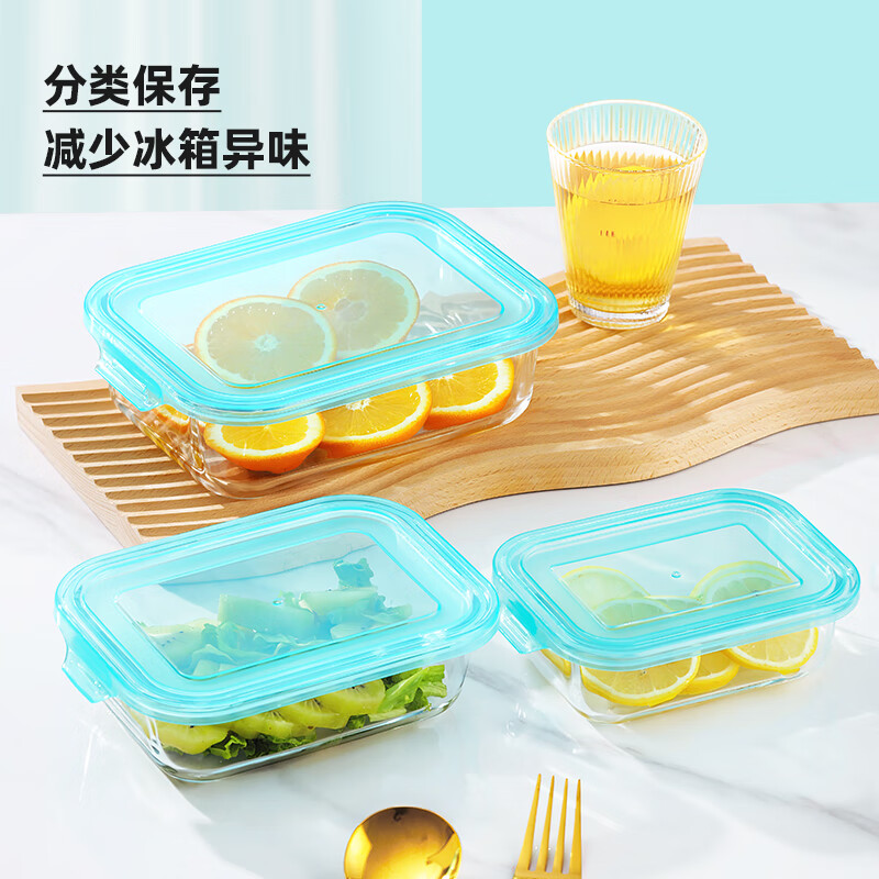 LOVWISH高硼硅玻璃可微波炉加热上班带饭餐盒水果沙拉便当冰箱收纳保鲜盒 乐透收纳保鲜盒【高硼硅】大号1040ml*1