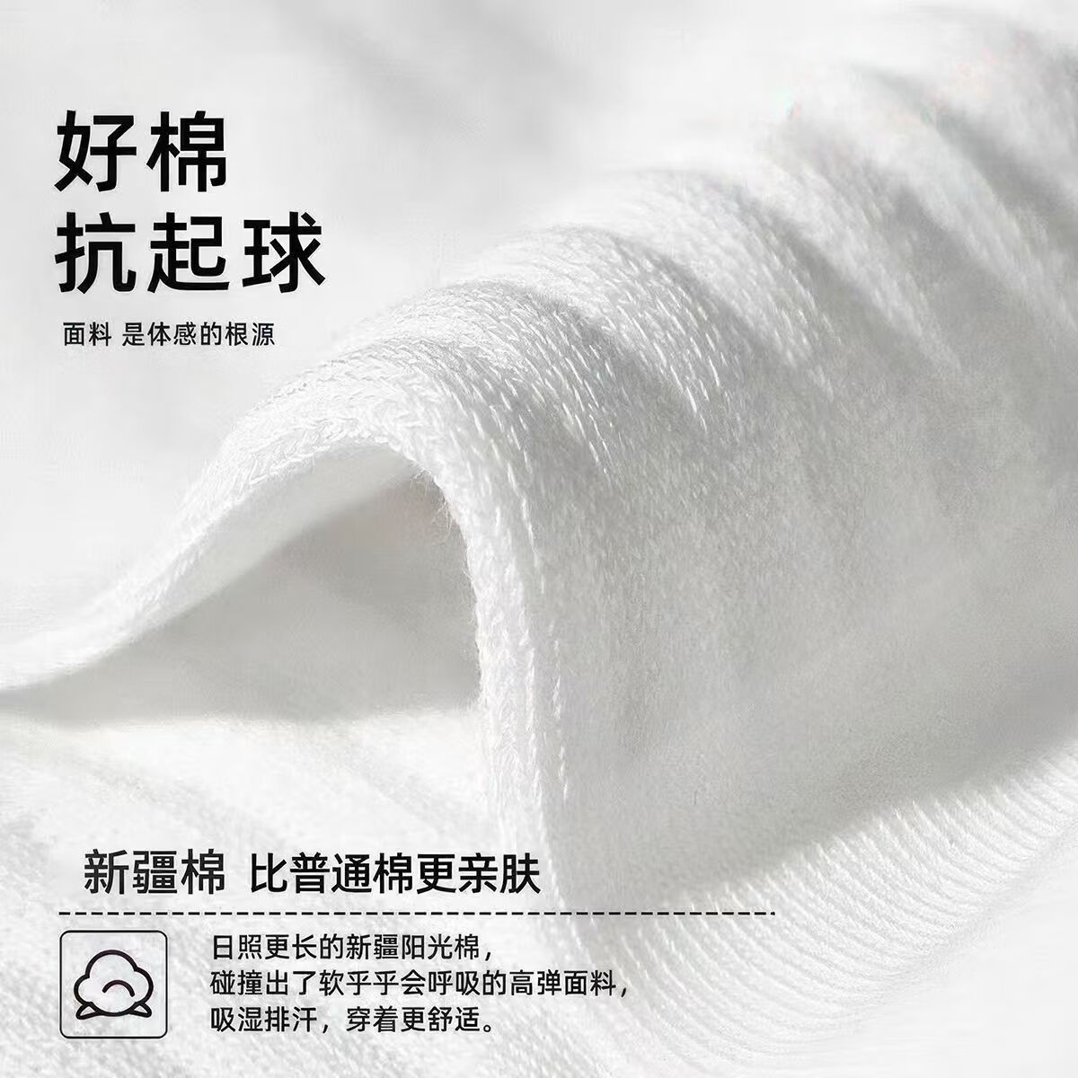 雅鹿【100%新疆棉】袜子男中筒袜抗菌秋冬季纯色防臭棉袜 【混色 5双】雅鹿专柜正品 5双