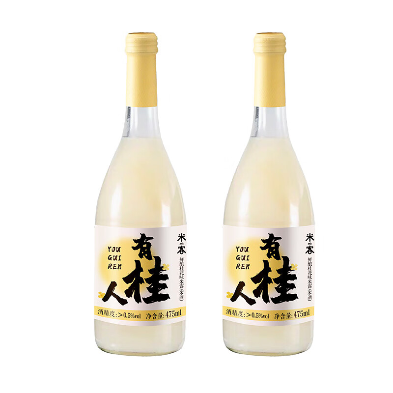 米客（MIK）/米客米露米酒糯米酒桂花味米酒低度果酒蜜桃米釀甜酒釀475ml 桂花味味475ml*2瓶裝