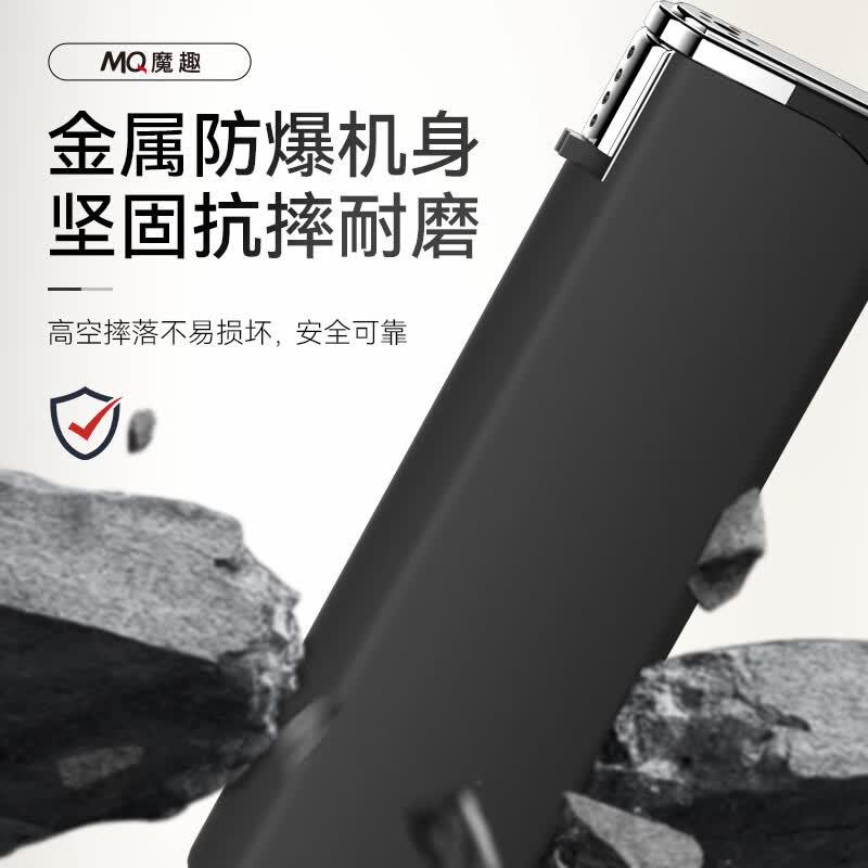 魔趣50支金属防风打火机正品磨砂耐用加厚充气火机定制高颜值印字批发 【尊贵款】神秘黑 25支