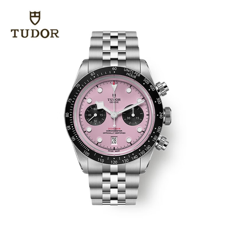 帝舵（TUDOR）碧湾【粉熊猫】瑞士手表 钢带粉盘 男女同款 41mm 79360N-0019