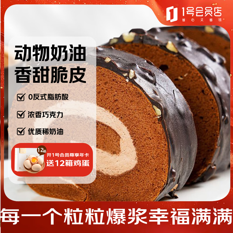 ʷϷ Ƥɿʿ 500g5飩ʳʽ