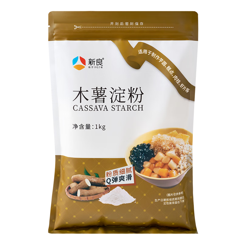  ľ 2װ 決ԭ Բ  Ʒԭ 11.7Ԫ