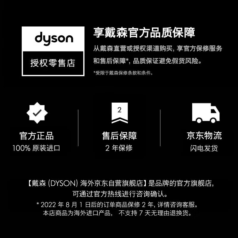 图 9