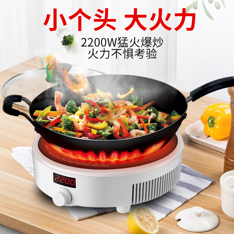 先科(XIANKE)电磁炉家用圆形迷你节能小型智能新款多功能炒菜锅火锅电池炉灶 【定时数显款】+不沾全能套装
