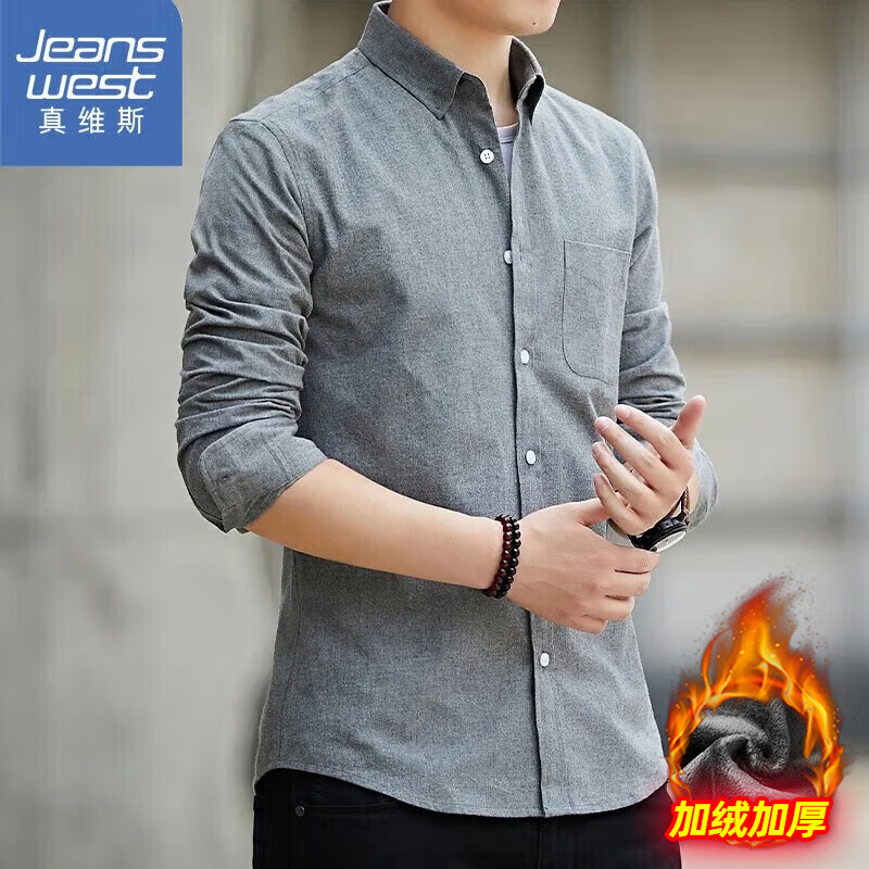 ���ڲ�������ά˹��Jeanswest�����������ʿ�ﶬ���¿�������������ţ����������г��������� ��ɫ���� XL (����115-130��) 65Ԫ