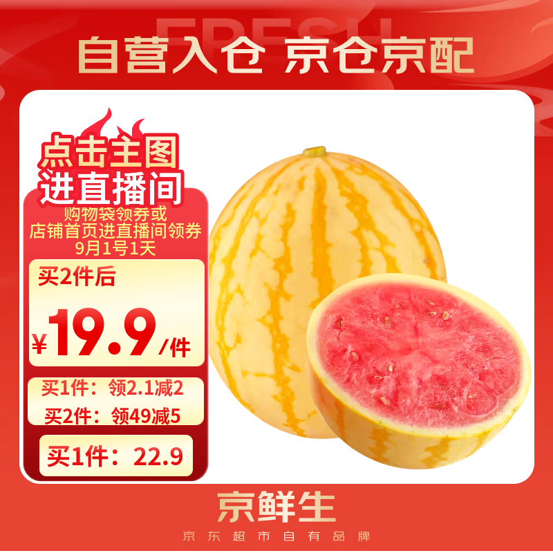 ������ �ƽ������������� 1ö����6-8�� ����ˮ��