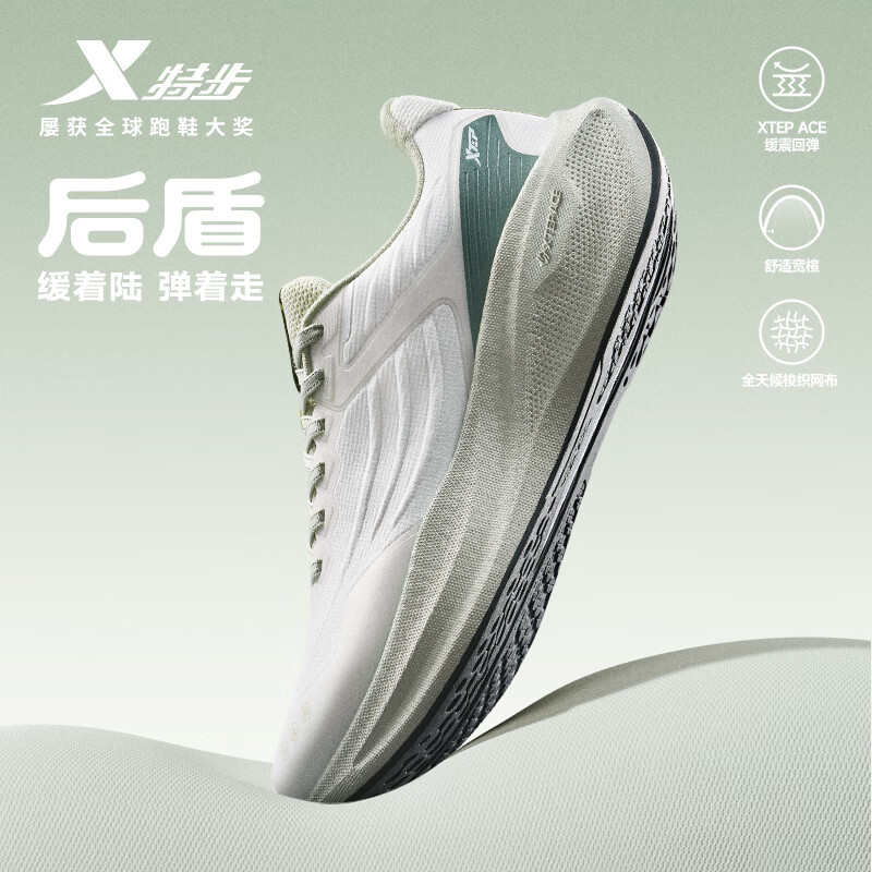 �ز�����ܲ�Ь�˶�Ь���ļ��¿�������ص���������ˮ������Ь 189Ԫ