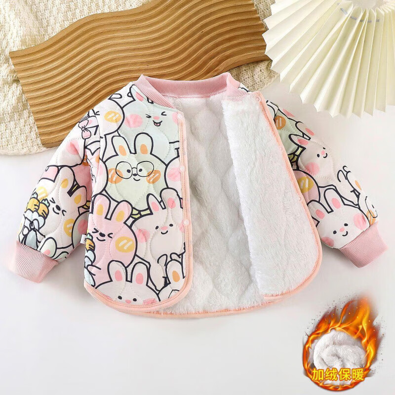 叶余儿童保暖棉袄三层加厚宝宝加绒棉服秋冬新款棉衣女童校服神器内胆 三层夹棉粉兔子 80 适合66-80厘米