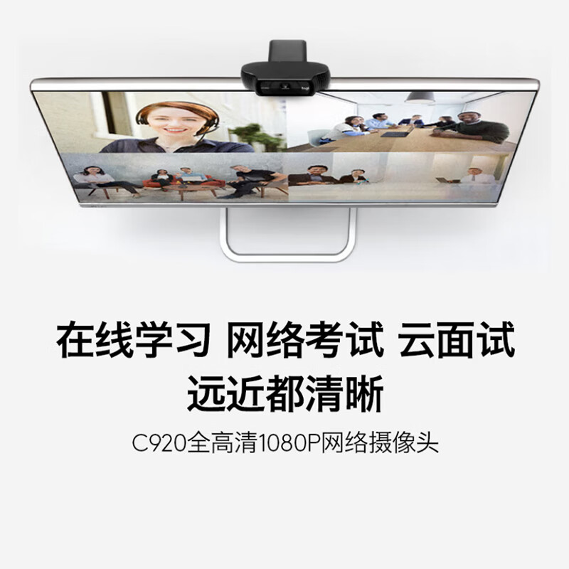 图 2