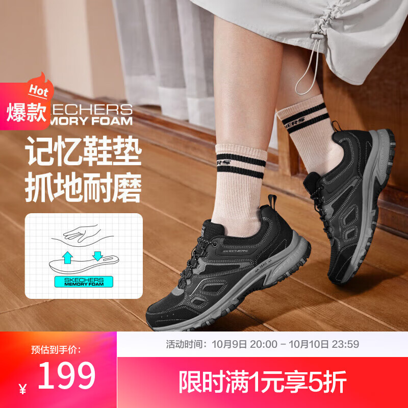 ˹���桾˹�������ۡ�������ĥŮЬ�����ܲ�Ь�˶�ͽ��Ь��ɽЬ�� ��ɫ/̿��ɫ/BKCC 37