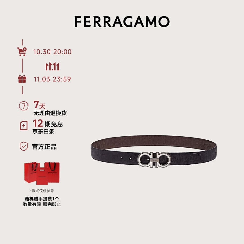 ĽFerragamoʿ˫ɵʽGANCINI 0734227_C_115 