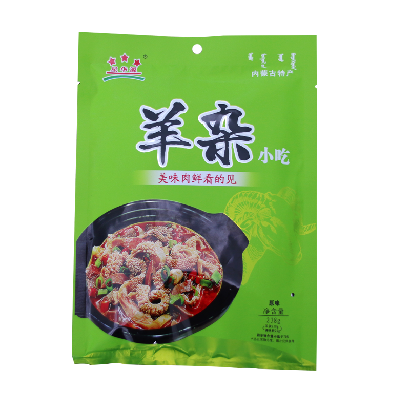 星华源羊杂碎即食羊肉汤-价格历史与销量分析