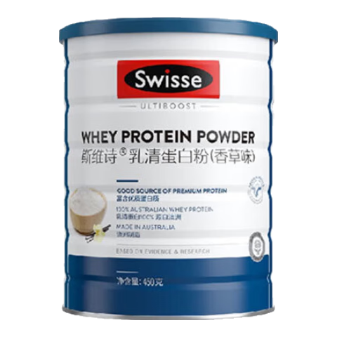 ���ڲ�����Swisse˹άʫ ���嵰�׷����ζ �Ȱ�ͬ�����ʰ������˶�����Ӫ���� ���׷�1��
