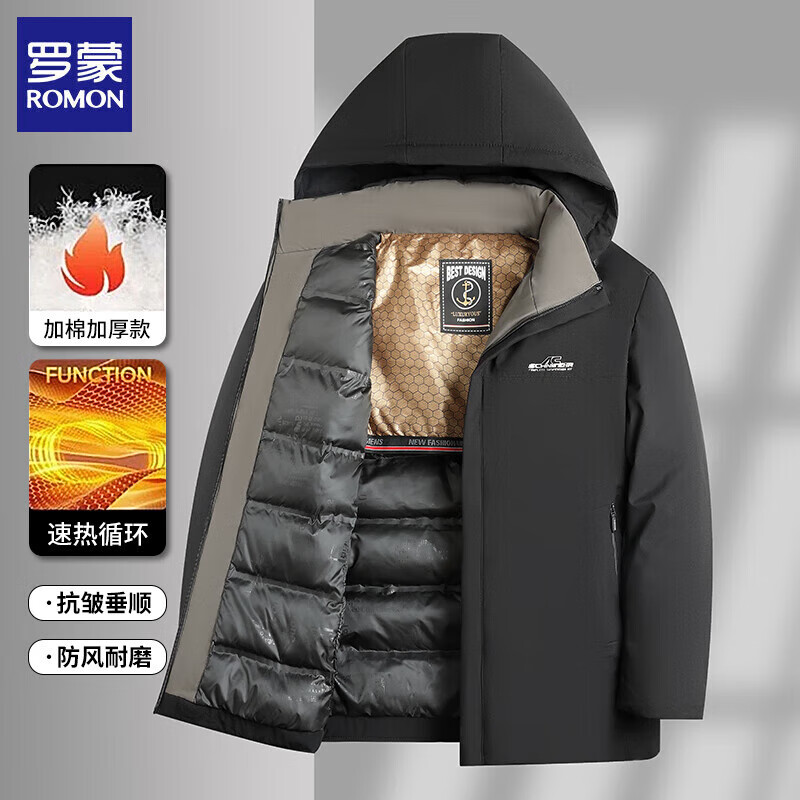 罗蒙(ROMON)男士棉衣外套2025冬季新款可脱卸连帽棉服休闲保暖棉袄子男装 黑色 2XL (180) (建议体130-145斤)