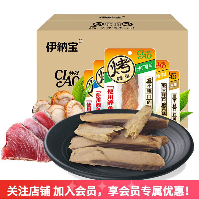 ɱèʳ  ɳè以ʳ Ͽζ15g*48֧