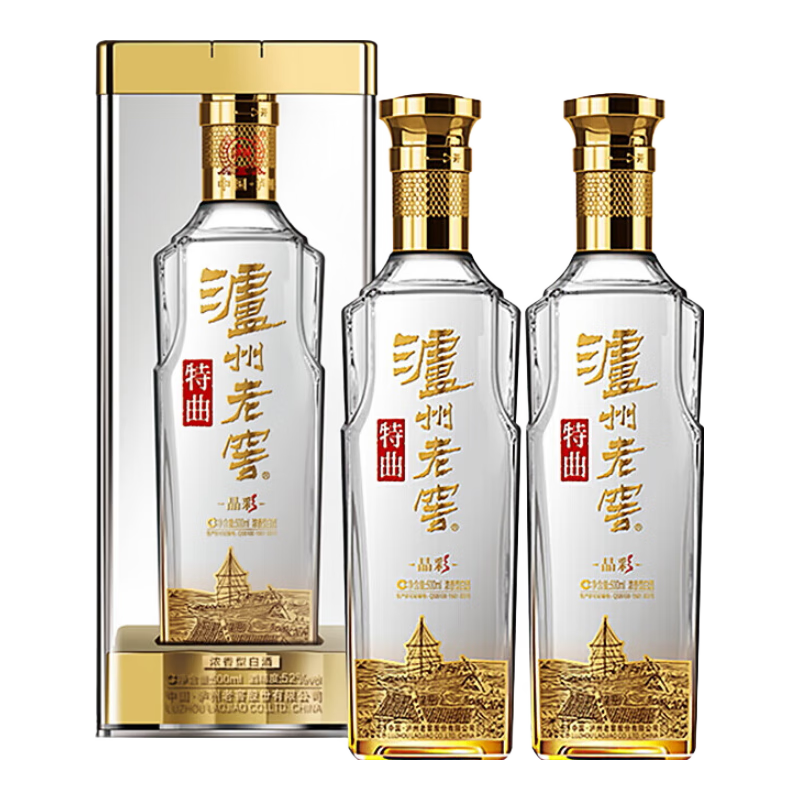 Ͻ  52?Ũ 500ml 2ƿ 727.5Ԫ363.75Ԫ/