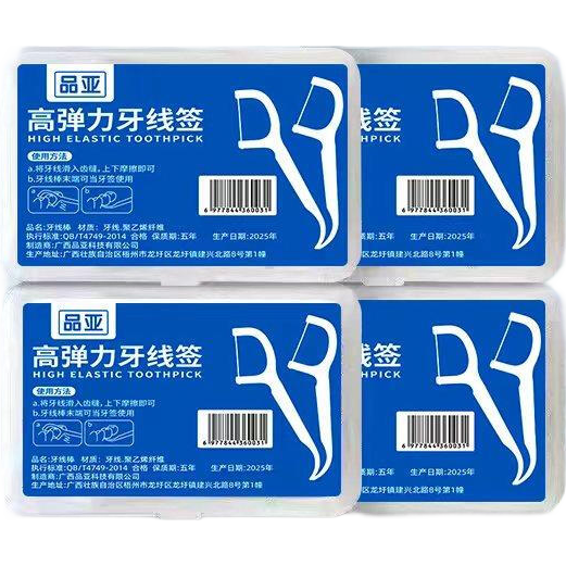 �������� ��װ���߰�  3��150֧ 2.99Ԫ