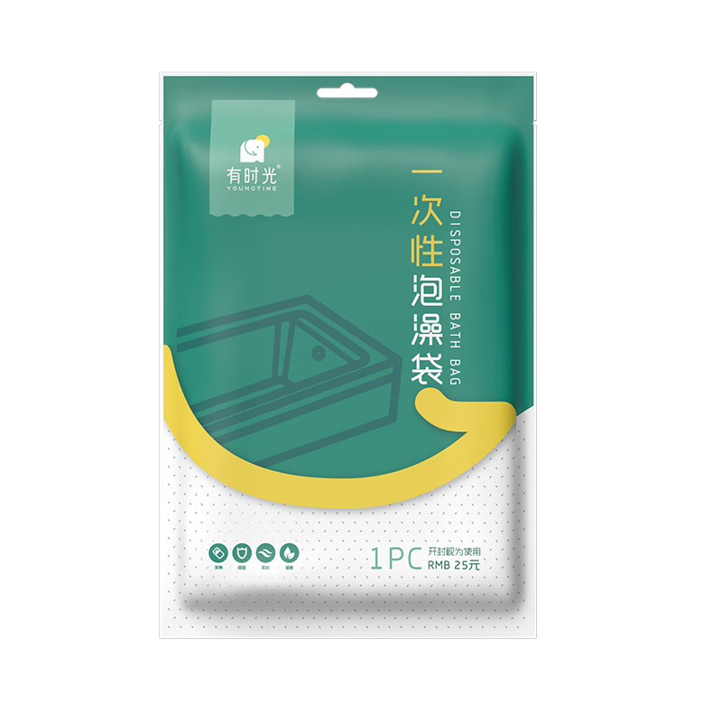 有時(shí)光浴缸套一次性泡澡袋加大加厚酒店浴盆成人溫泉嬰兒周長(cháng)640cm20個(gè)