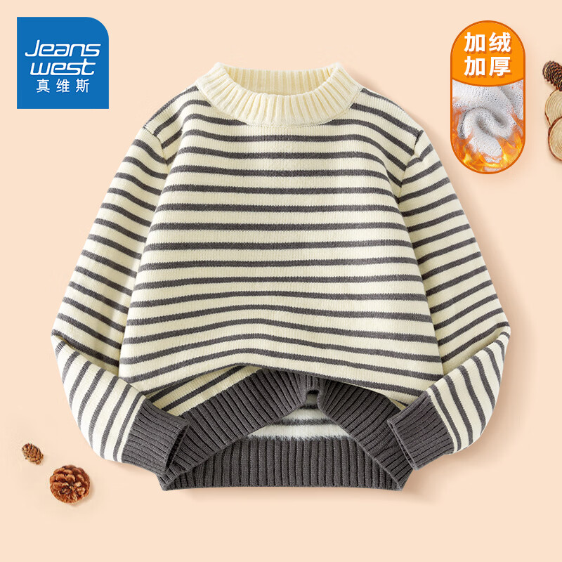 ڲά˹Ůͯëﶬ2025¿ͯ֯ޱůɫͯë· 79.8Ԫ