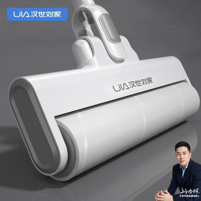 汉世刘家粘毛器滚筒长杆家用滚刷粘地板灰尘头发可撕纸粘 伸缩款（89-129CM）+6卷239撕(22.5cm) 可折叠/一键拆头+防尘盖