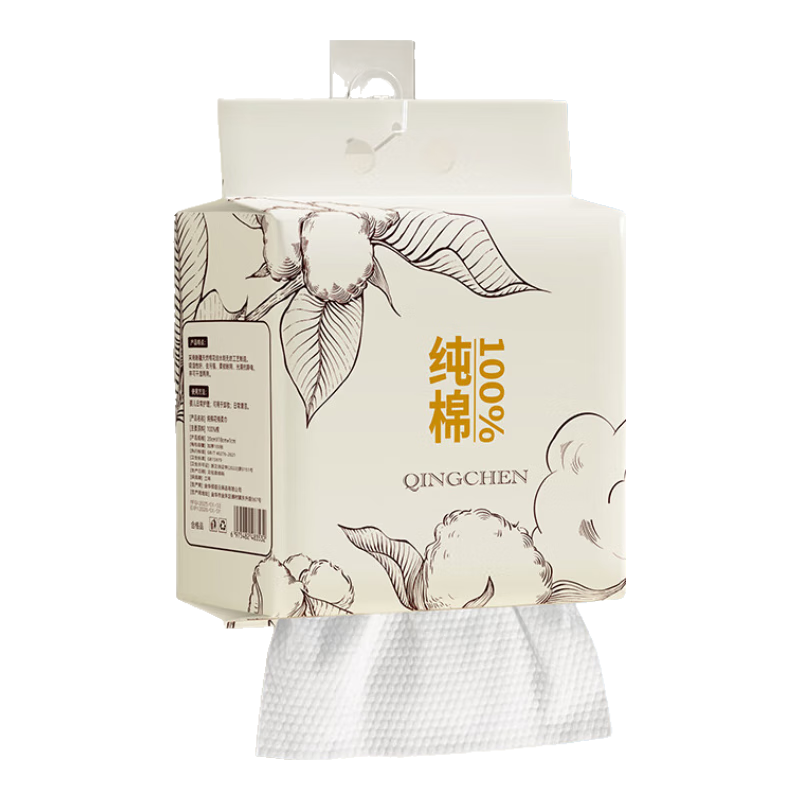 ȫ�޼Ӻ�ϴ������ʽ��ȡϴ��������ĸӤ����һ�����������ʪ���� ��� 100�� 100%�� 1�᡾�͹ҹ���ĸӤ���� 11.9Ԫ