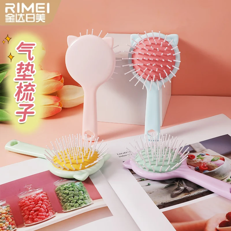 金达日美气垫梳小巧便携按摩头部气囊梳女学生宿舍蓬松神器美发卷发顺发梳 小猫气垫梳-蓝色