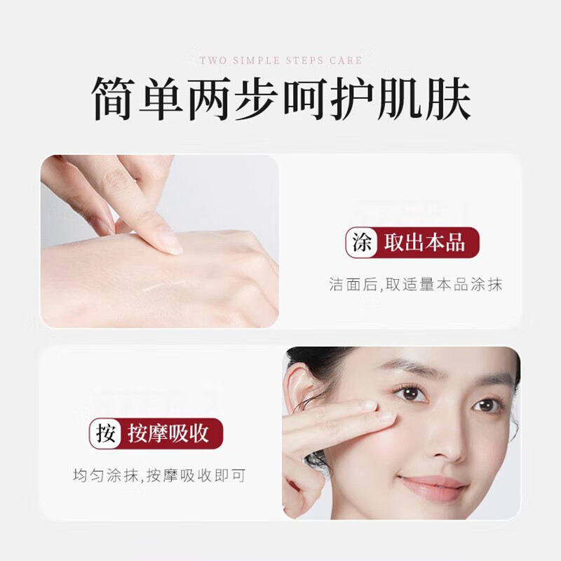 韩伦美羽5%烟酰胺马来西亚甘油护肤补水妆前保湿滋润脸部精华 500ml2瓶