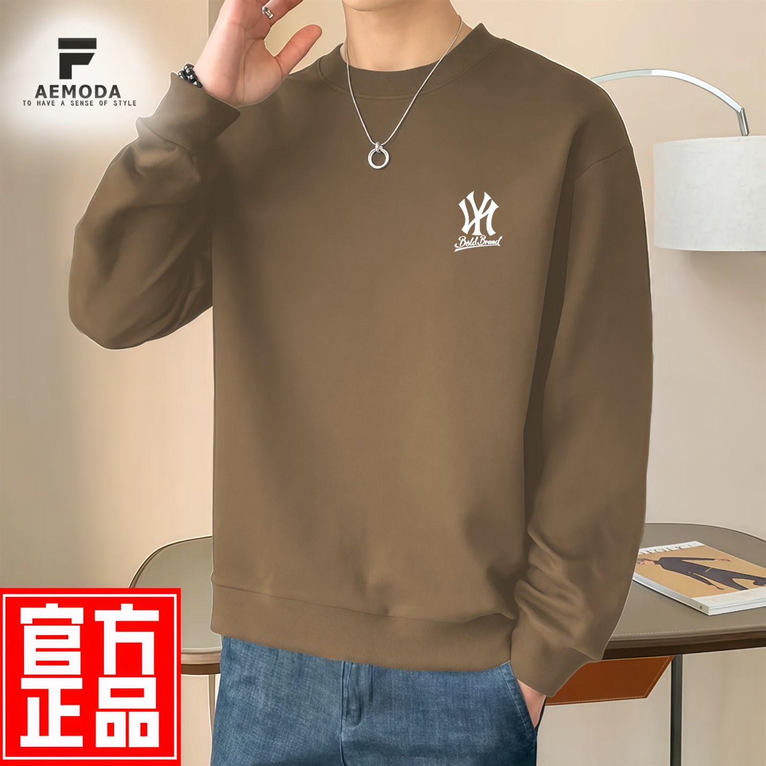 FEAE官方品牌卫衣男春秋季2026新款刺绣圆领休闲卫衣宽松秋冬男士外套 奢华黑-标准款 -官方正品 XL 码【建议130-155斤】-圆领