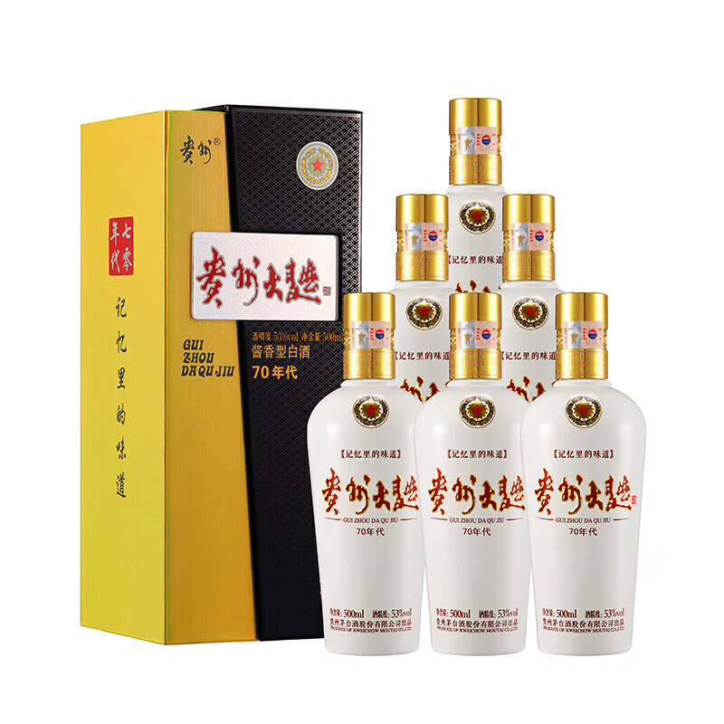 茅台（MOUTAI）贵州茅台酒股份出品 贵州大曲酒 酱香型白酒 喜宴送礼 53度 500mL 6瓶 贵州大曲70年代 整箱装