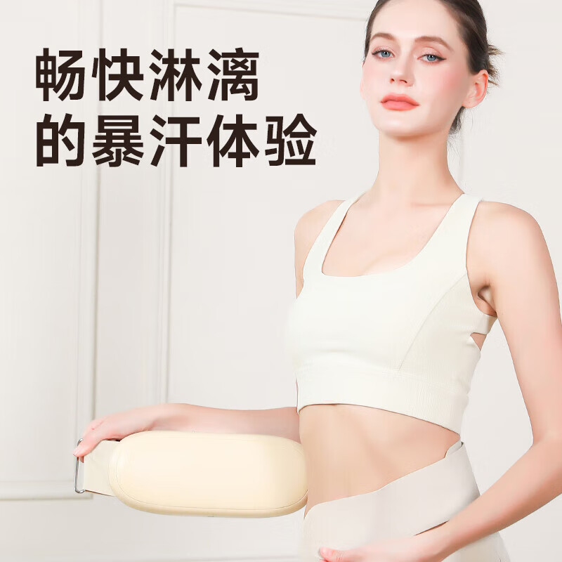 奥克斯甩脂机抖抖机腹肌减肥快速瘦肚子神器腰带燃脂全身塑型懒人按摩 【星耀金】6挡力度可调 热敷健腹