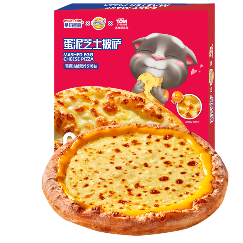 PLUS��Ա��Ľ�� �ǳ�����֥ʿ���� 170g*3�У�2�� 49Ԫ���ʣ���24.5Ԫ/��)