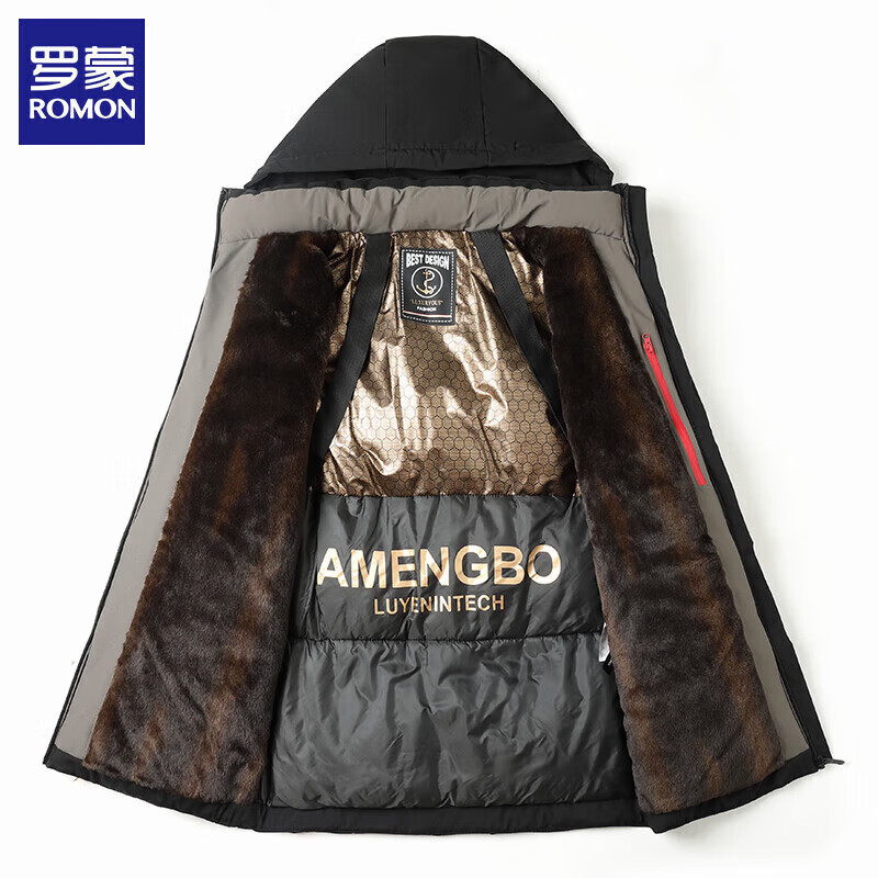 ���� ROMON ���޼Ӻ�����������ʿ �г����޷� ��ɫ89Ԫ(����ȯ)