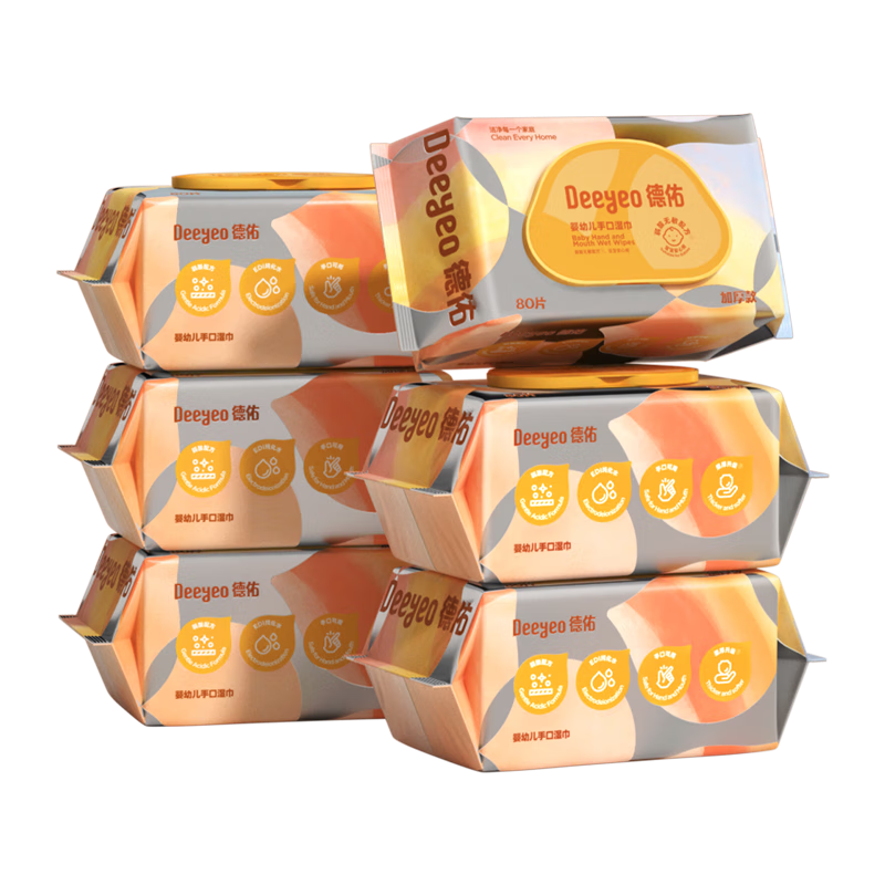 德佑婴儿手口湿巾加厚尊享版 新生儿手口屁屁专用80抽6包