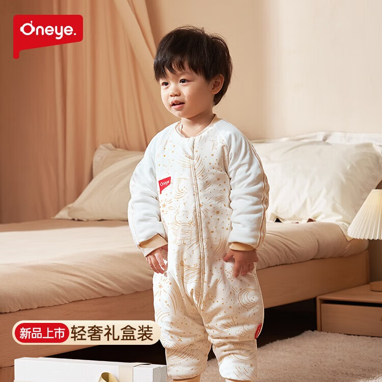 丸丫奶昔睡袋婴儿秋冬款恒温分腿纯棉宝宝儿童春秋防踢被四季通用 【秋冬加厚夹棉】星空织带款（适用8-18C°） M码【适合身高80-95cm】建议年龄1-2岁