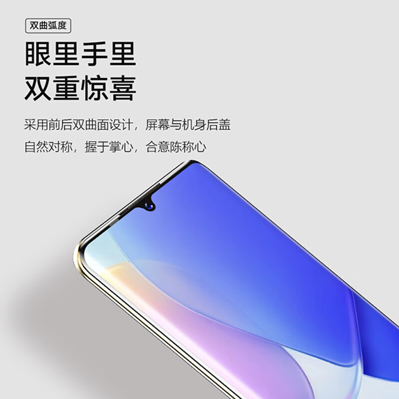 畅享荣耀手机512GB大内存2025全新一代超高性能全网通5G双卡 6000mAh快充长续航拍照十面抗摔全国质保6年 远山绿 16GB+512GB