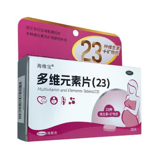 多维元素片