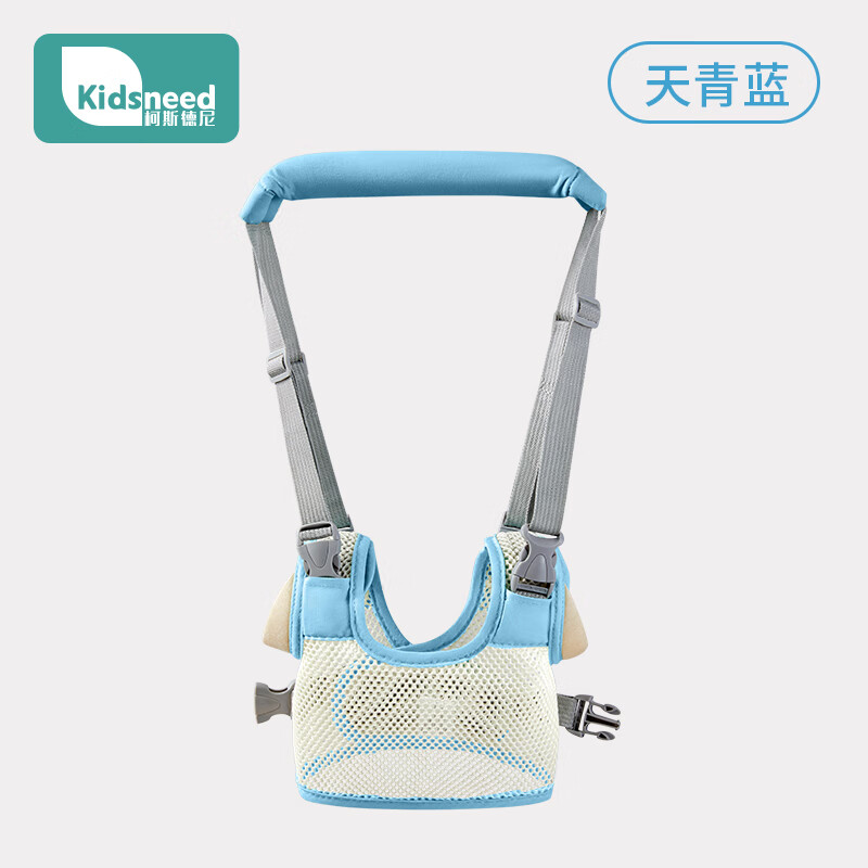 柯斯德尼（kidsneed）婴儿学步带防勒宝宝防摔神器小孩婴幼儿学走路护腰牵引绳一岁透气 【透气半身款-】蓝色透气