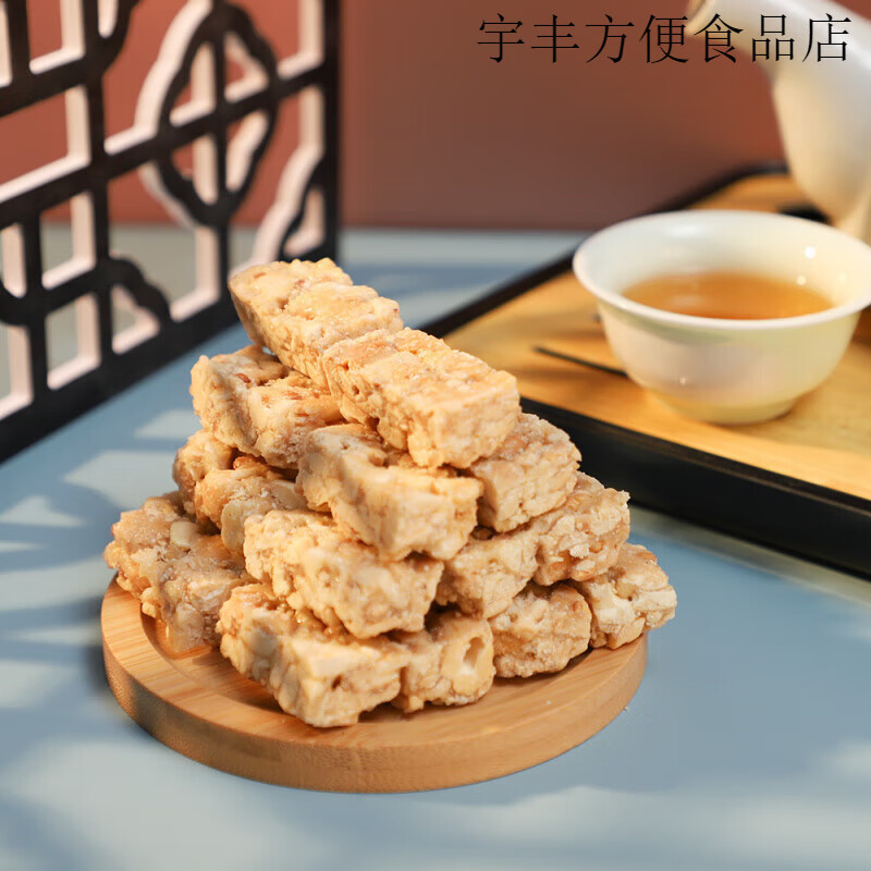 如水【如水椰蓉腰果酥120g】越南腰果碎仁≥60%配料干净坚果休闲食品 如水椰蓉腰果酥120g