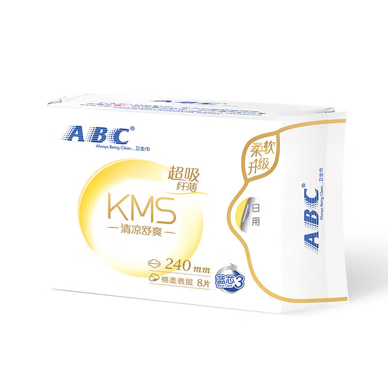 ABC KMS亲柔立围夜用轻透薄棉柔表层卫生巾  棉柔 240mm 8片 +163mm20片