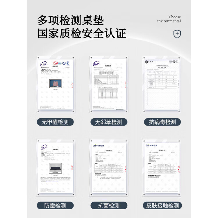 何健弓办公桌垫老板桌大班台垫子鼠标桌垫写字台桌布轻奢感可定制 升级款巨防滑-魅影深蓝 【防滑系数提升65%】 70X140cm【默认1cm圆角】