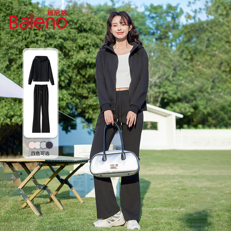 班尼路（Baleno）运动休闲套装女2025春秋季新款女装连帽收腰直筒外套微喇裤两件套