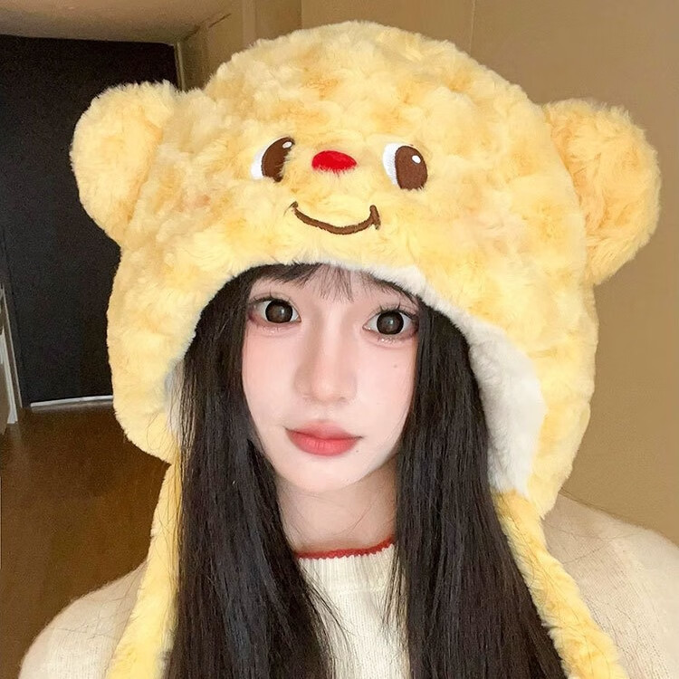 可爱卡通毛绒帽子女冬季保暖加深护耳骑行拍照套头帽 黄油小熊-黄色
