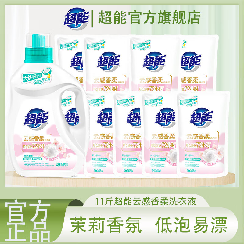 ����ϴ��Һ�Ƹ�����ȥ�ն������Ӳ�˿���׾����־����������Ư���� ��11�1kg+500g*9������ϴ��Һ 34.91Ԫ