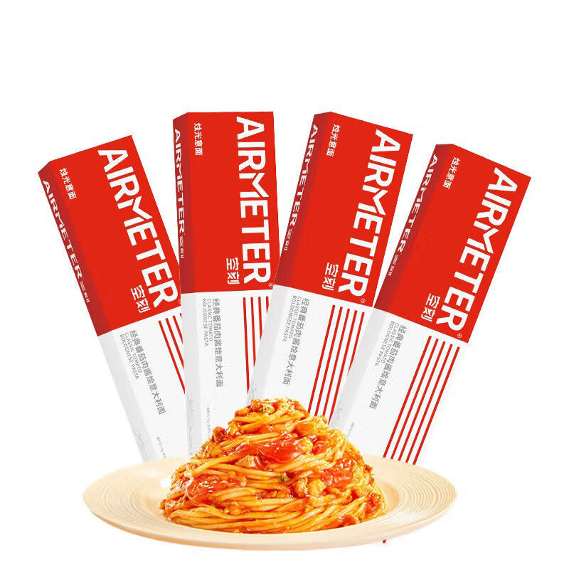 空刻意面招牌番茄肉酱烩意大利面盒装速食代早餐方便拌面夜宵食品 1盒经典番茄肉酱烩意大利面