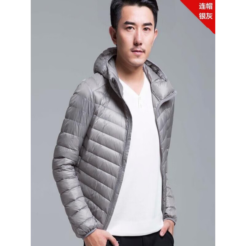 眫东来超市品质羽绒服内胆轻薄男士短款外穿保暖棉衣薄款 丝绵黑色连帽款 2XL  130斤-145斤