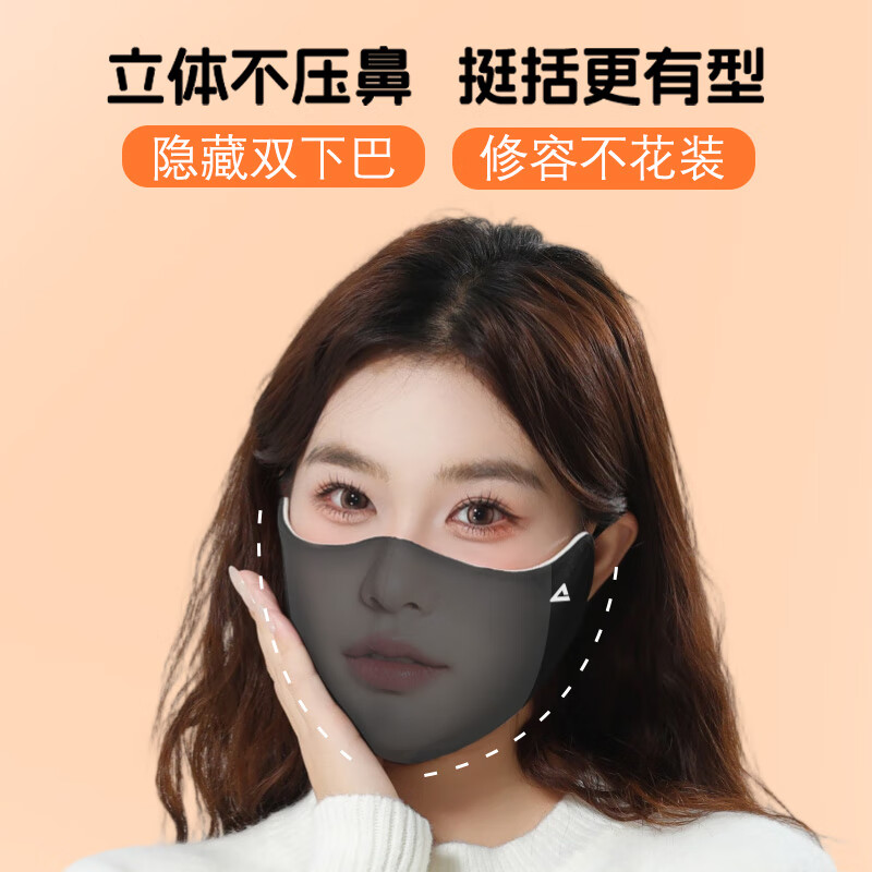 匹克（PEAK）保暖口罩冬季骑行运动防风防寒面罩男女加绒加厚骑车护脸透气水洗 黑色【加厚保暖/男女通用】 骑行保暖/防风御寒