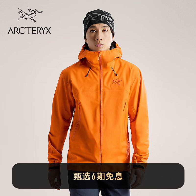 ARC'TERYX始祖鸟 BETA SL JACKET 轻量 男子 硬壳夹克 Verve/跃动橙 L