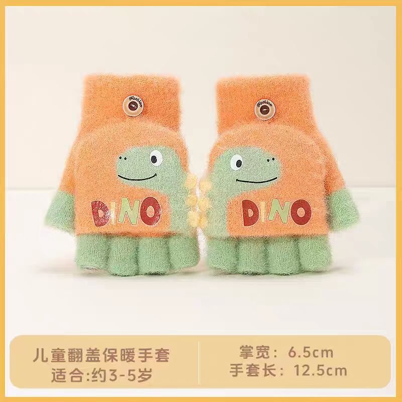 彩虹房子儿童手套男童女童秋冬宝宝保暖防寒学生小孩手套合集 恐龙紫色翻盖手套